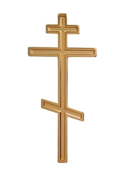 Kryžius P90 322 ORO